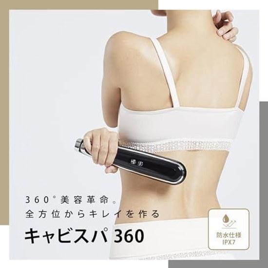 Yaman Body Beauty Device Cabispa 360 Black HDS100B