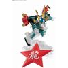 TAMASHII NATIONS NXEDGE STYLE Mashin Unit Gendryumaru Painted Action Figure 10cm