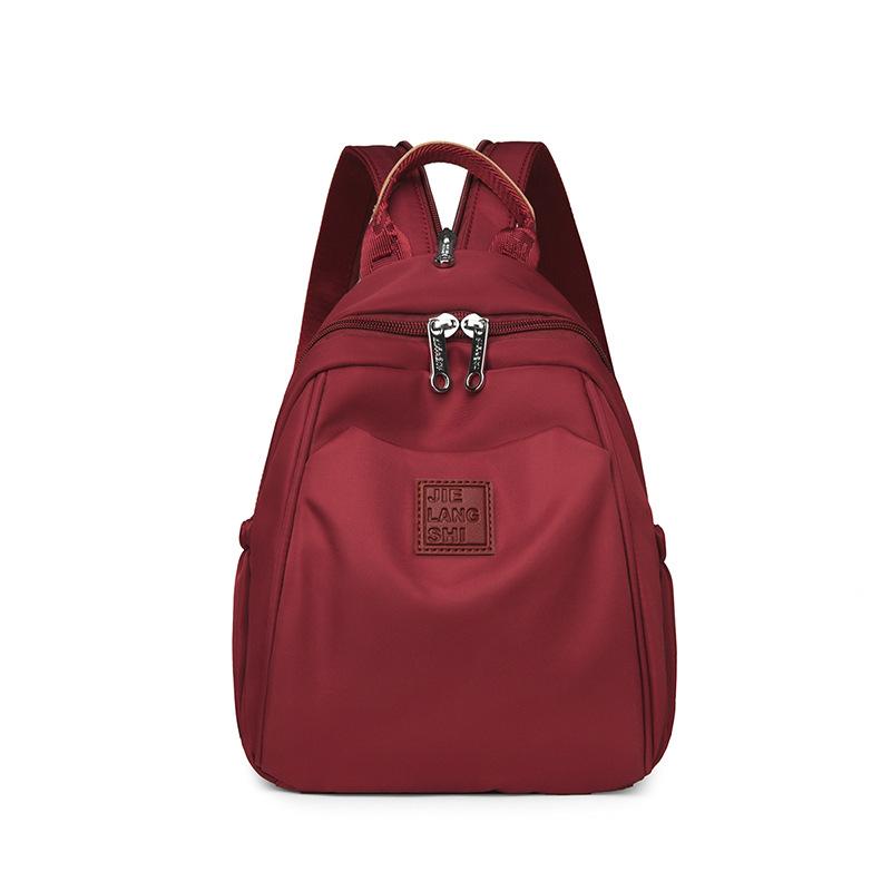 Waterproof Nylon Fabric Backpack Women's Casual Fashion Travel Bag