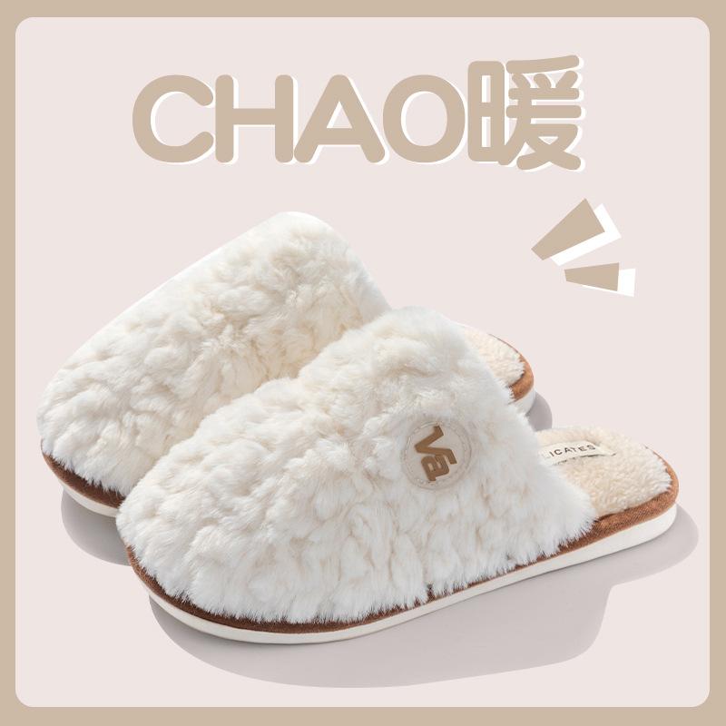 Bavlněné pantofle pro ženy na jaro, podzim a zimu, vhodné pro vnitřní použití, protiskluzové domácí, teplé domácí, párové, zimní plyšové pánské pantofle