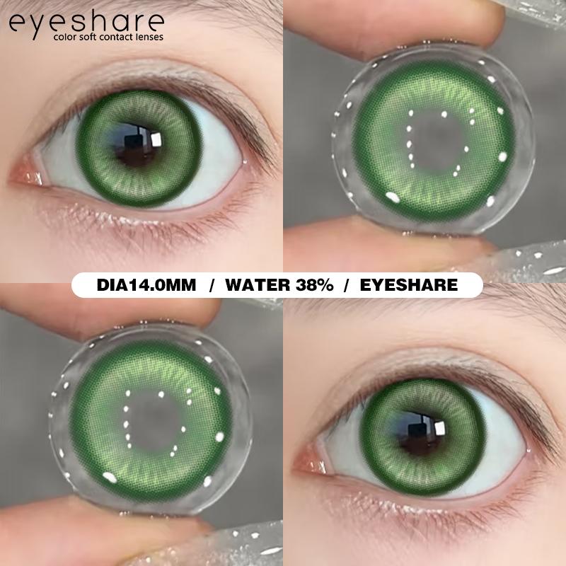 1 Pair Cosplay Color Contact Lenses for Eyes Anime Red Lenses Pink Halloween Cosmetic Contact Yearly Purple Eye Lenses