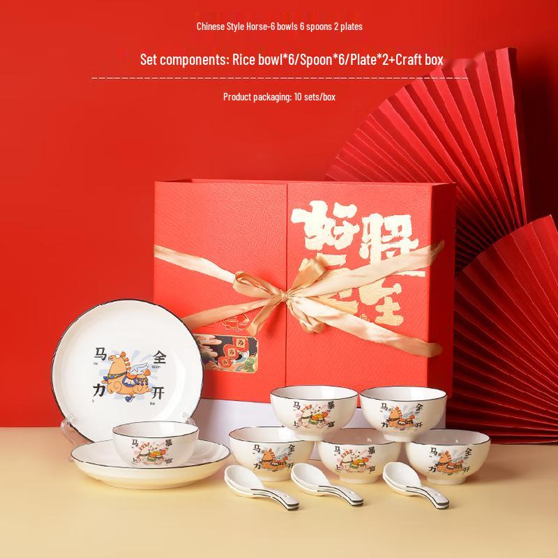 JIN MING LI Creative Ceramic Dinnerware Gift Set