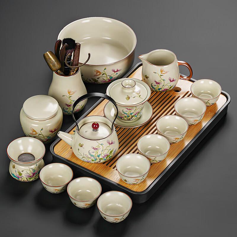 Lainuo Ru Kiln Poppy 15-Piece Tea Set with Tea Tray