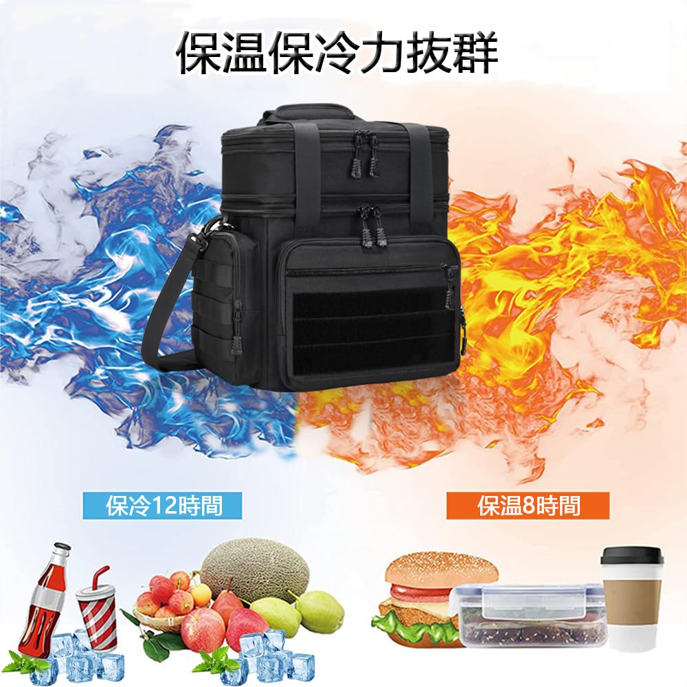 EIING Insulated Lunch Bag with Two Liters Compact and Lightweight Soft Cooler with Adjustable Shoulder Strap and MOLLE Easy Perfect for Outdoor and
