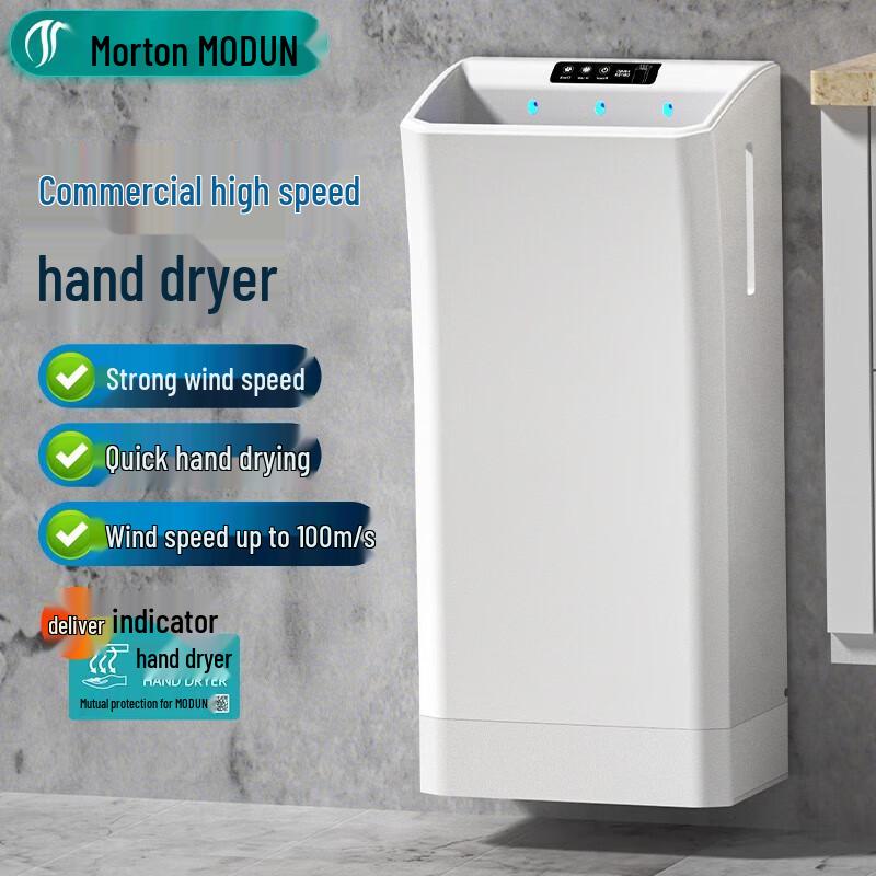 Morton H9 Automatic Sensor Faucet with Hand Dryer