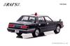 Scale Nissan Cedric 1985 Tokyo Metropolitan Police Department Traffic Bureau Traffic Mobile Unit Vehicle Navy Finished Model H7438504 RAI'S 1/43