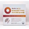 Renergy Banaba, CoQ10, Ginkgo Triple 60 Capsules 1 Pcs for Blood Sugar, Blood Pressure, Circulation, and Memory