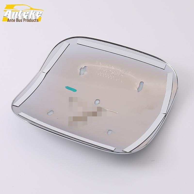 19 Yige Fuel Tank Cap Protective Decal - Scratch-Resistant Decorative Film for Fuel Filler Cap
