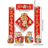 Spring Festival Door Sign Office Chinese New Year Decorations Couplets 2025