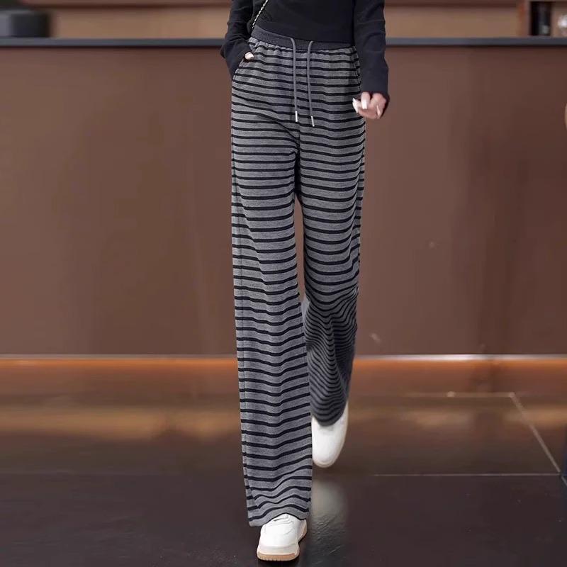 Women's Striped Elastic Waist Wide-Leg Knitted Pants, Slim-Fit Casual, Spring/Autumn 2025.