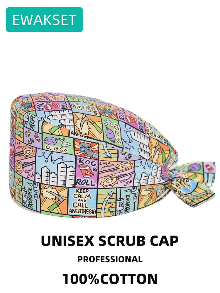 Anestesia cartone animato Cuffia chirurgica per anestesiologia per donna uomo Cotone ospedale Cuffia infermiera clinica Cappellino scrub medico chirurgico dentale