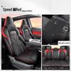 Changan CS55 Plus 3rd Gen Leather Seat Cover - All-Season Full Surround Cushion