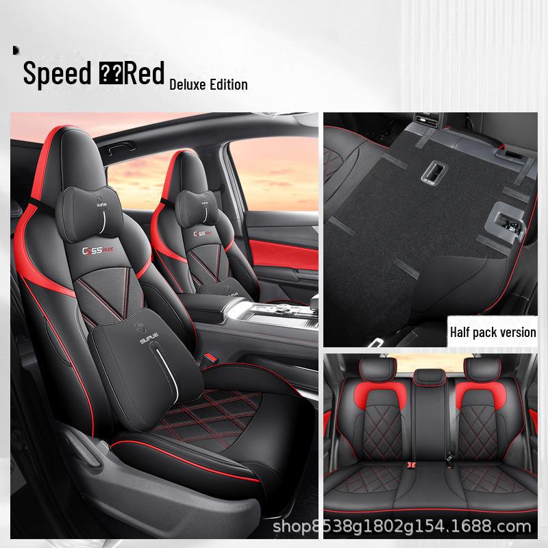 Changan CS55 Plus 3rd Gen Leather Seat Cover - All-Season Full Surround Cushion
