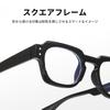 thick acetate fashion blue light round UV 8293T01 [Cyxus] Black-rimmed eyeglasses, frame, glasses, cut, non-prescription, shape, protection, unisex,