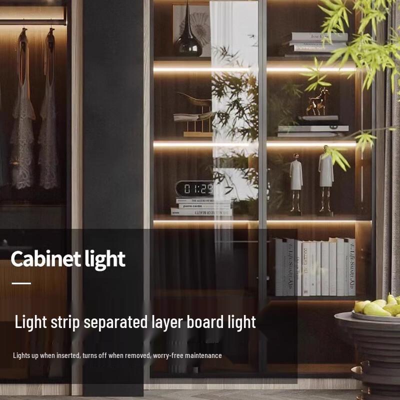 Xuan Yong Embedded LED Shelf Light Strip