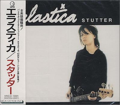 

CD ELASTICA - Stutter MVCG13021PROMO MCA Records 1996 Япония ОбиРок Б/У