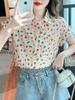 Summer Floral Hong Kong Style Commuter Blouse