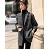 Elegant Women's Winter Commuter Style Overcoat
