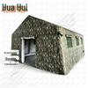 Longhui Automatic Inflatable Expedition Tent