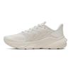 Under Armour Cushioning Abrasion Resistant Breathable Lightweight Running Shoes Women's White 6006718-110