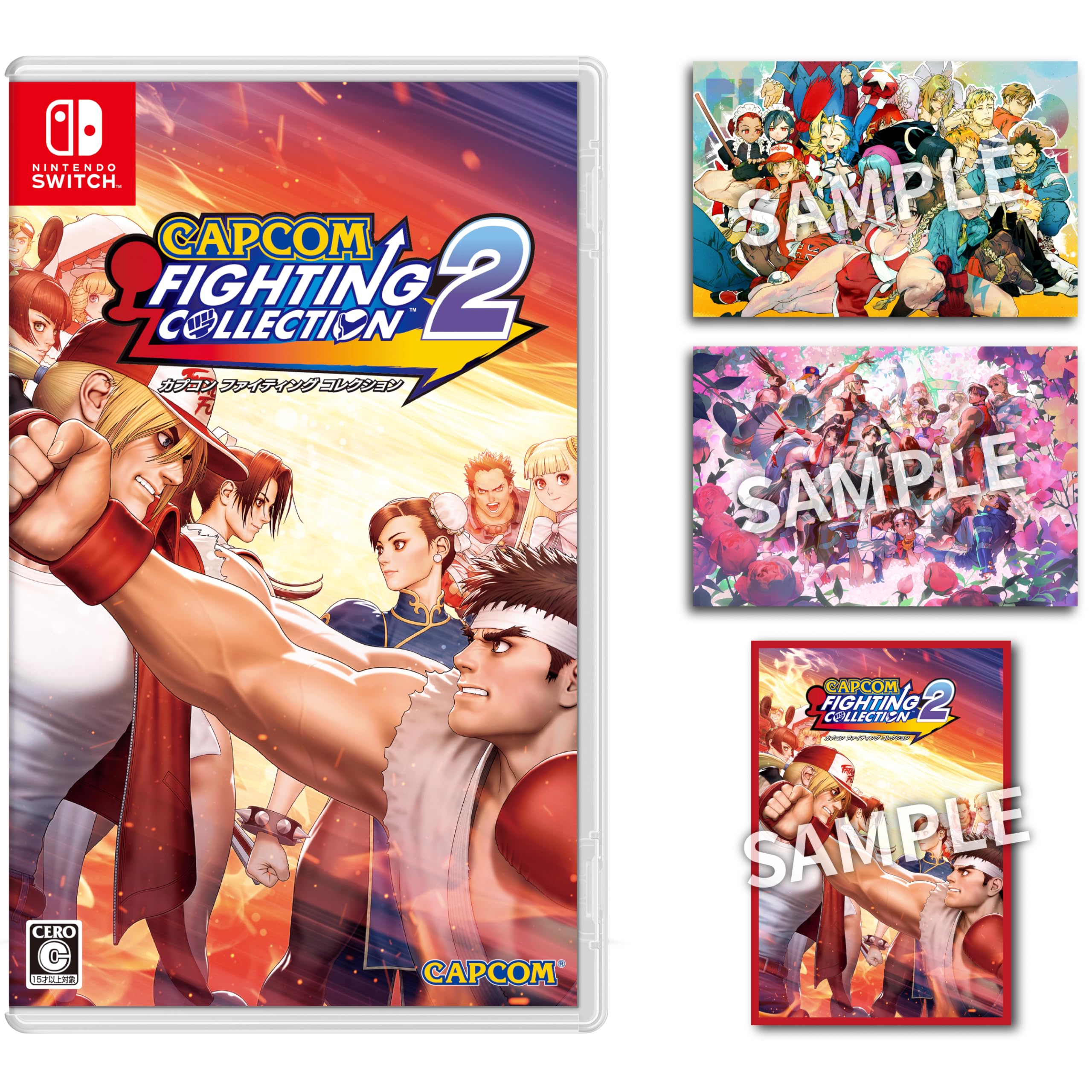 

Capcom Fighting Collection 2 Switch Includes a set of 3 postcards featuring original illustrations - [Bonus]