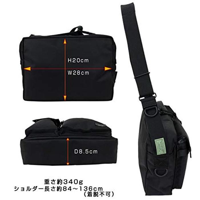 [Porter] Yoshida Bag Unit Shoulder Bag (1. Black(10)) W28 x H20 x D8.5cm