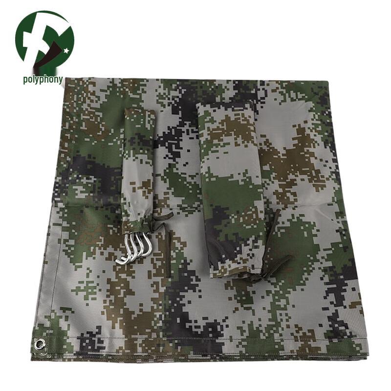 Multipurpose Kitchen Prep Mat