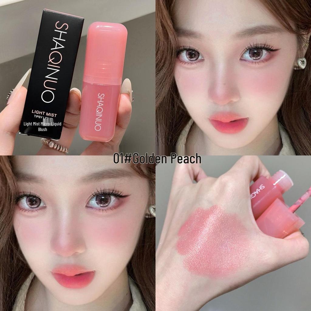 SHAQINUO Misty Tipsy Liquid Blush & Lip Glaze: Dual-Use, Long-Lasting, Hydrating for Youthful Vitality, Korean Style.