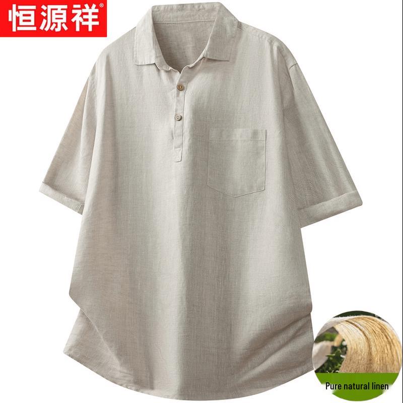Hengyuanxiang Men s Pure Linen Short Sleeve Shirt S