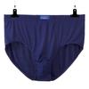 Big Size Panties Men's Briefs Breathe Underwear for Male Shorts Large Size Underpants Comfortable Boxers XL-8XL