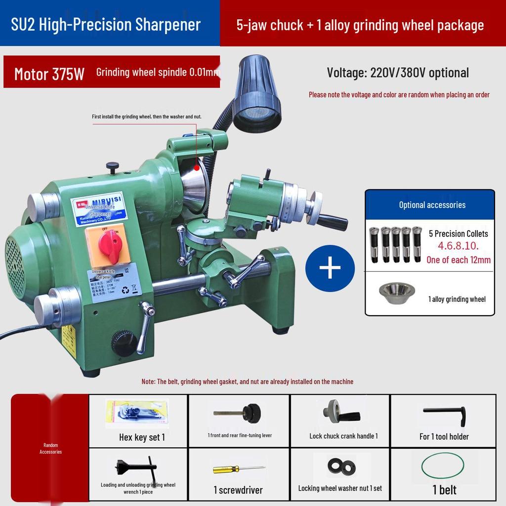 Meiruis U2 U3 Multi-Tool Sharpener: Flat Blade, Carving Knife, Milling Cutter, Drill Bit Edge Honer