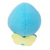 Two types Milky Boa BIG Plush Official Character 23cm available Shizuku-chan Toy, Goods, Approx. (Shizuku-chan)