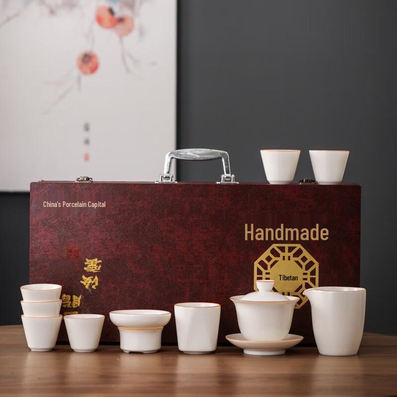 

Qianxing Ru Ware Gongfu Tea Set with Gaiwan & Teacups