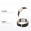 Seiko Essentials Serie 30m Wasserdicht Quarz Lederarmband Herrenuhr Weißes Zifferblatt SWR052