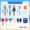 Beachcombing Tool Set