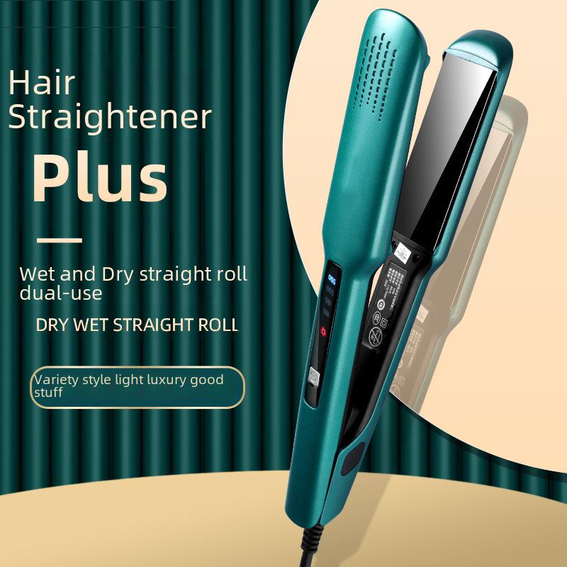 Dual-Use Hair Straightener & Curler: Household Iron for Straightening & Curling