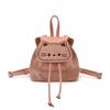 Style Cat Shaped Shoulder Bag Made Of Pu Material With Zipper Closure For Women