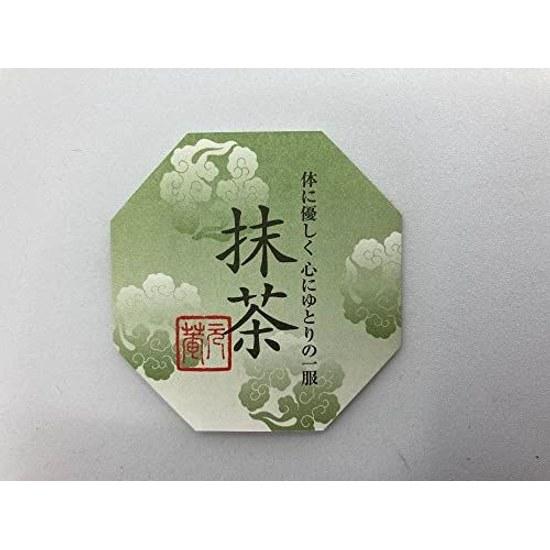 Matcha Aoiarashi Uji Marukyu Koyamaen (lattina da 40g)