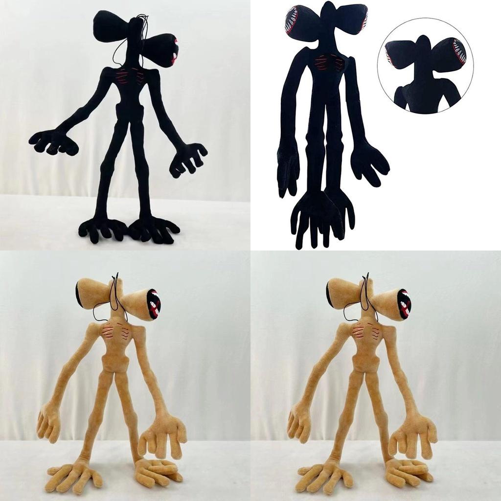 21,6-Zoll Siren Head Plüschtier Weiche Stoffpuppe Ideal für Horrorfans und Sammler