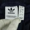 adidas Originals One Point Logo Long Length Flare Skirt S Trefoil Logo Women Used