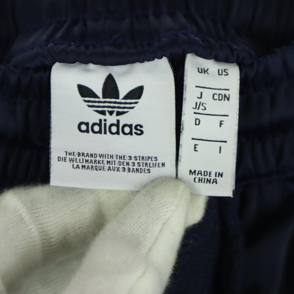 adidas Originals One Point Logo Long Length Flare Skirt S Trefoil Logo Women Used
