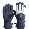 USB Heated Touch Screen Ski Gloves for Winter Outdoor Cycling