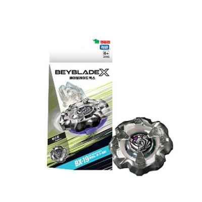 Takaratomy Beyblade X BX-19 Booster Rhino Horn 3-80S Metal
