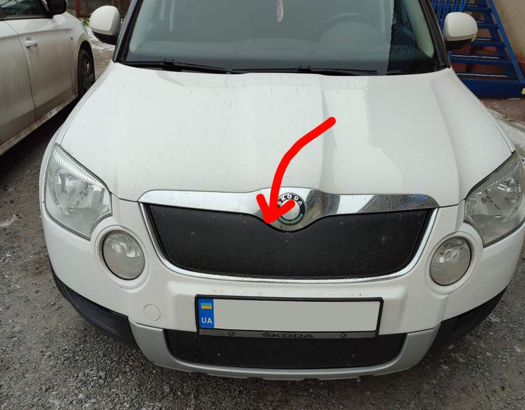

Зимова накладка на решітку (верхня, 2009-2013) Матова для Skoda Yeti