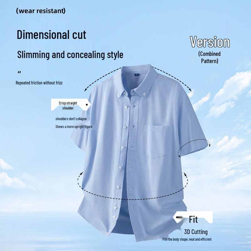 Pierre Cardin Men's Premium 100% Cotton Oxford Shirt