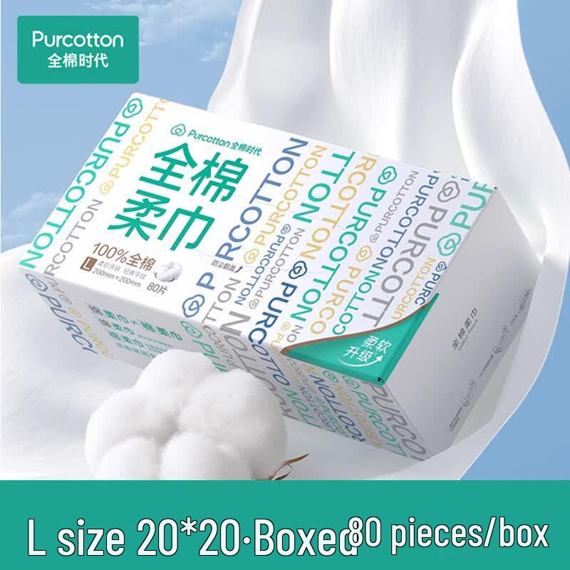 PurCotton Disposable Cotton Facial Towels