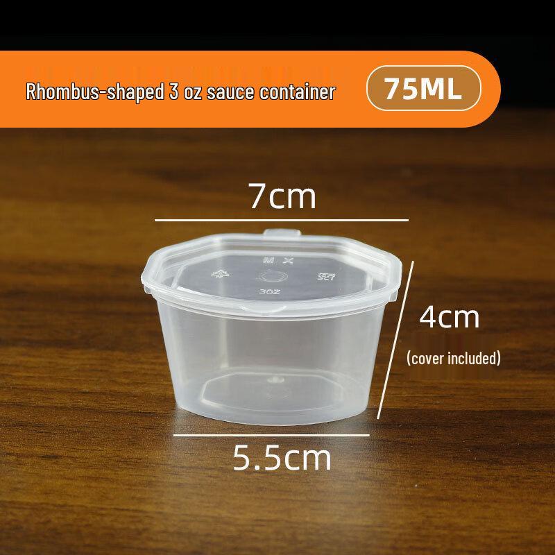 Disposable Sauce Cups