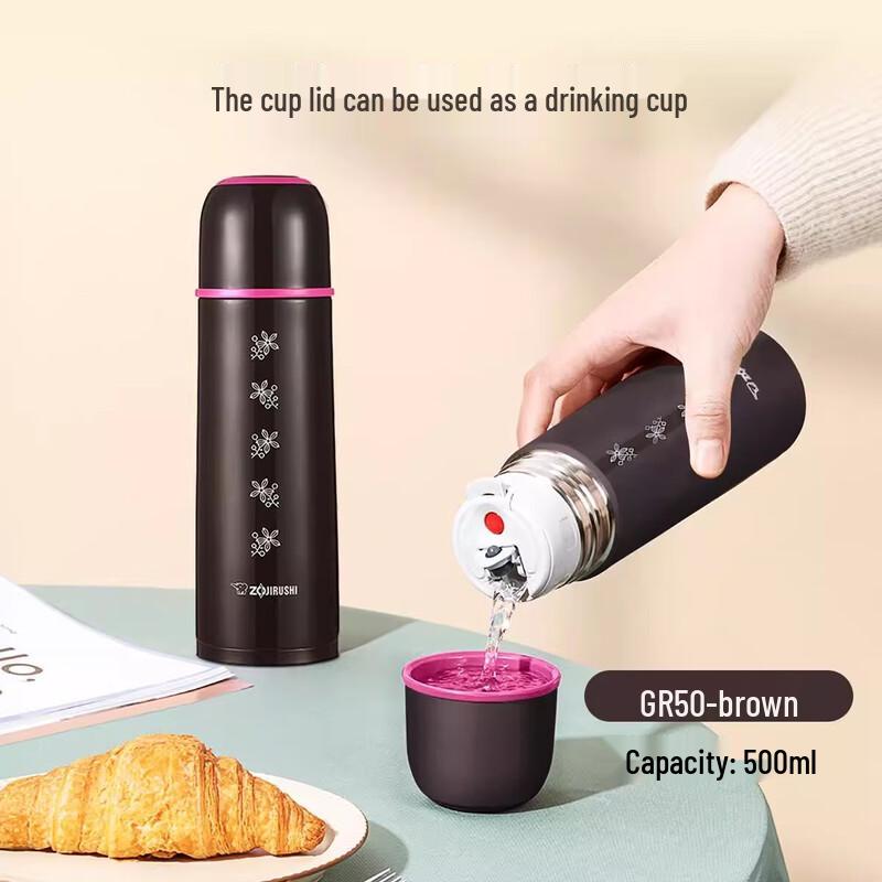 

Zojirushi GR50 Stainless Steel Vacuum Mug