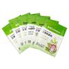 RAINBOW Mugwort Herbal Knee Warming Patch