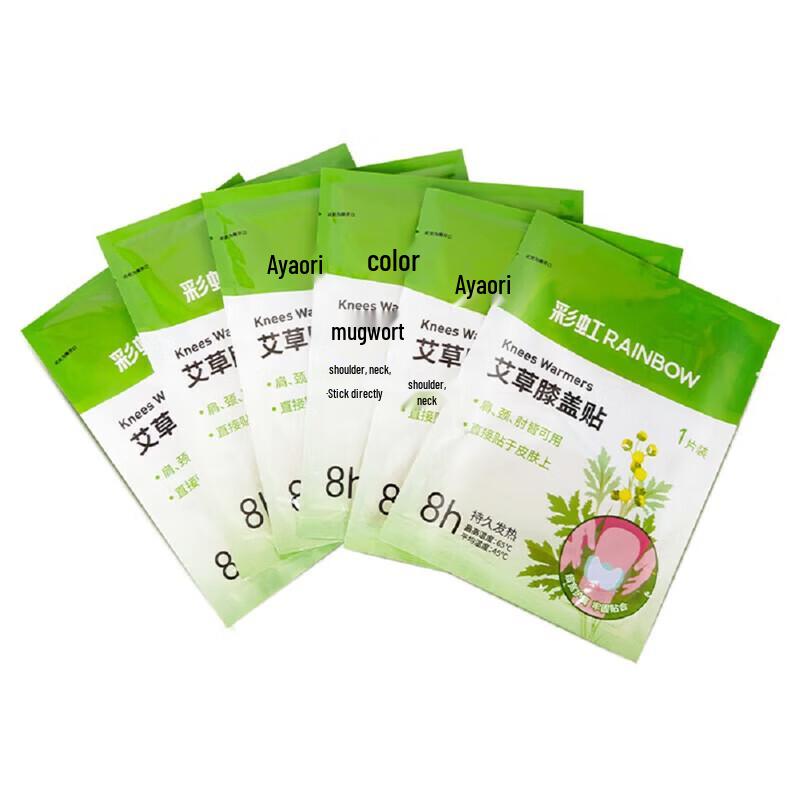 RAINBOW Mugwort Herbal Knee Warming Patch